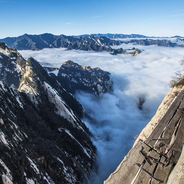 西安到华山-西至北峰往返